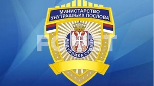 Policija traga za dečakom